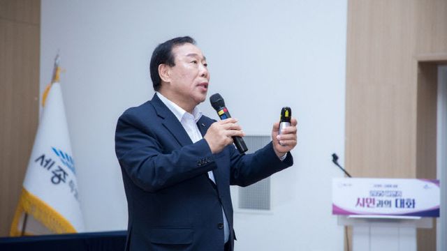 시민과의 대화3(시민소통과)