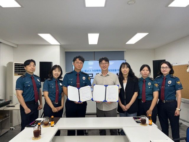 KakaoTalk_20250716_101550460