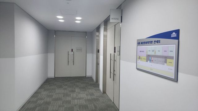 KakaoTalk_20250716_103116976_02