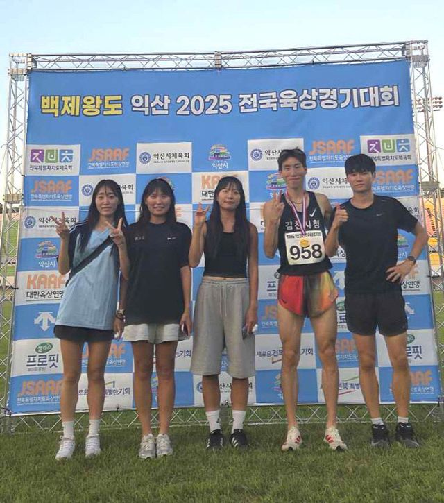 KakaoTalk_20250716_104751608