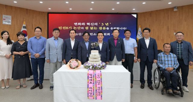 시민소통 위원회(7)