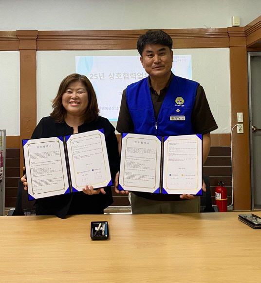 연천행복뜰상담소·바르게살기운동협의회, 공동체 문화 조성