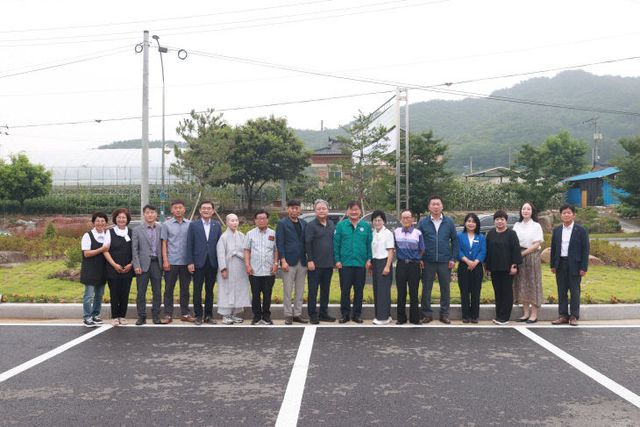 3-3 도천1리 마을살림소 준공식3