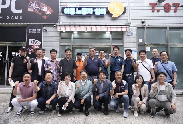 250716 이동노동자 쉼터 쉬소 개소식 (3)