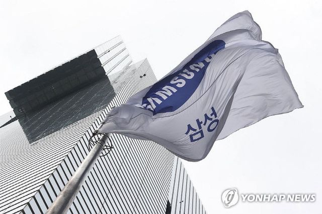 PYH2025071717200001300_P4