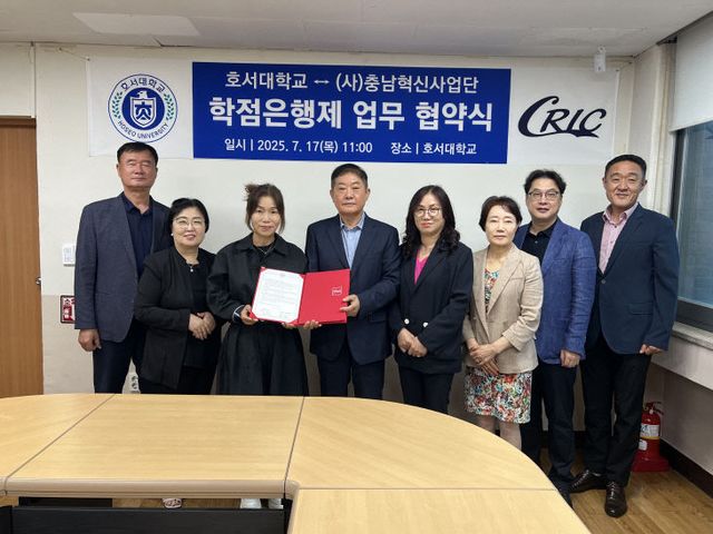 KakaoTalk_20250717_142312164_04