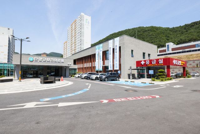 12-1-1 단양군보건의료원 신관 전경