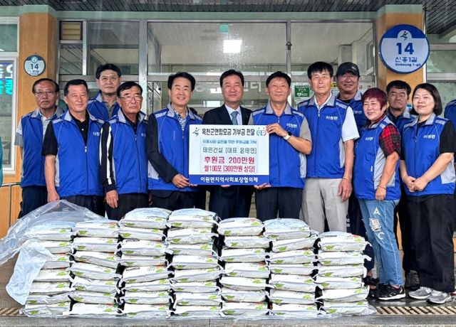 KakaoTalk_20250717_111404733_02