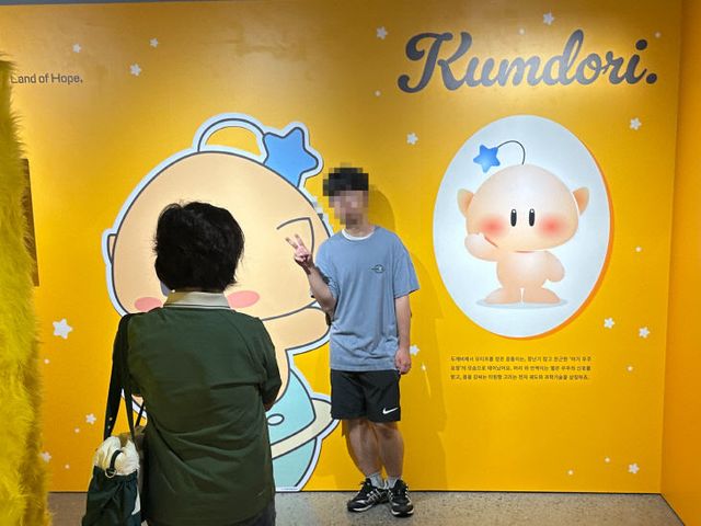 SE-ace721d8-a1cd-4ab6-86c7-b4f9beecede3