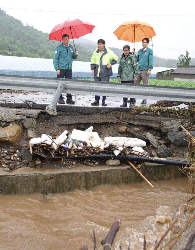 호우 피해 현장 점검