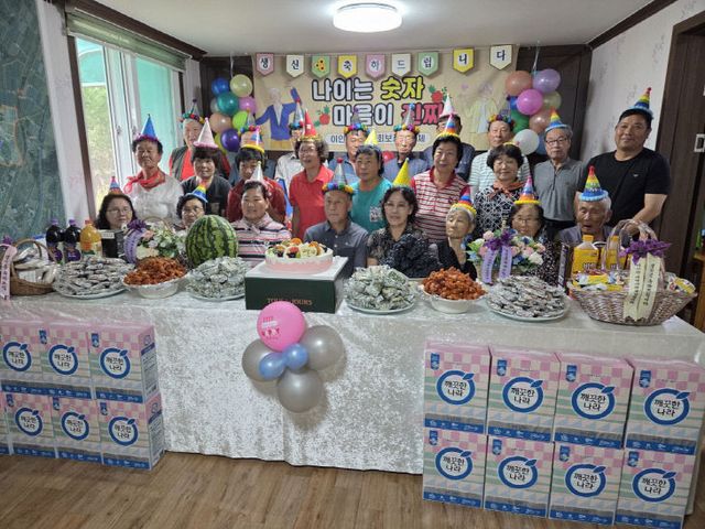 이인면 어르신 생신상 차려드리기