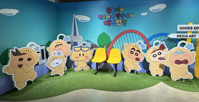 KakaoTalk_20250717_161217832