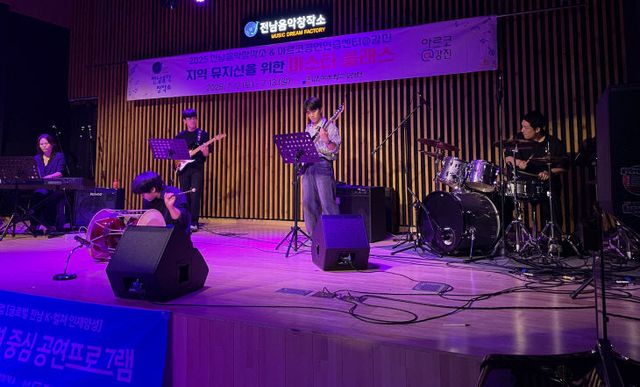 2-마스터클래스_01