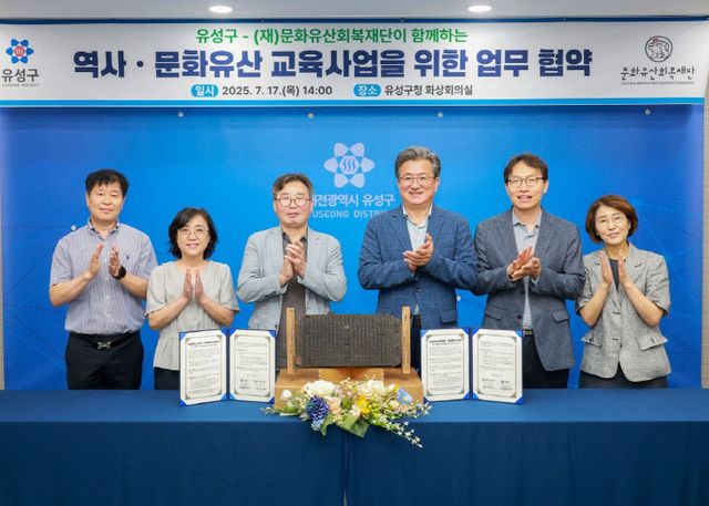 KakaoTalk_20250717_182613910_03