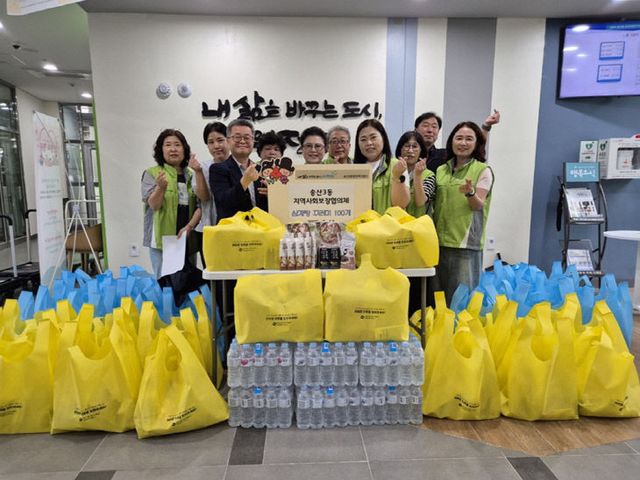 송산3동 지사협, '건강한 여름나기 삼계탕 나눔'