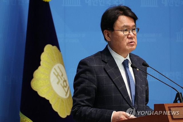 2025021001000717300028141