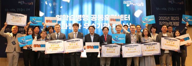 20250718 부산정보고, 산학일체형 도_붙임2