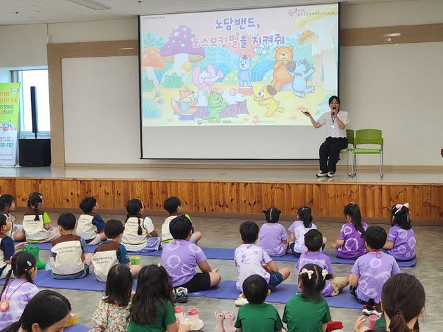 7.18(김해시, 2025년 노담밴 운영)1