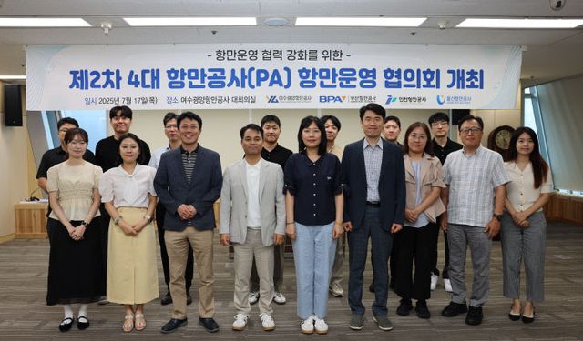 [250718 보도사진