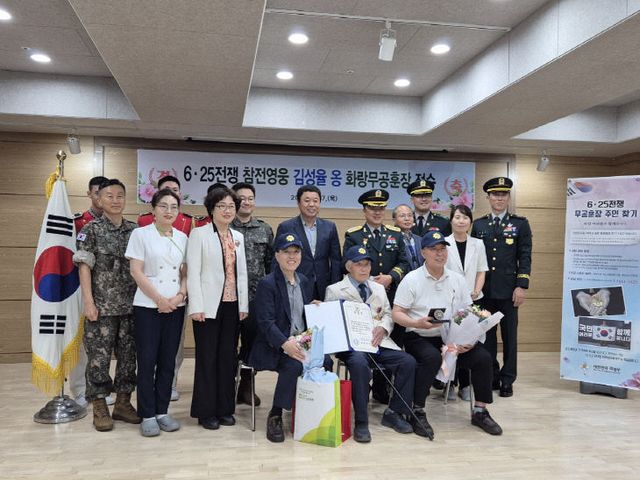 7.18(김해시, 육군본부와 함께 6전수)1