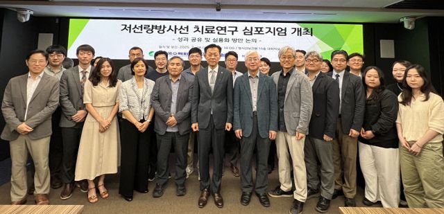 사진. 한수원이 삼최했다