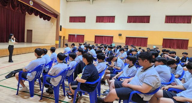 보이스피싱 예방교육 사진(강경중학교)