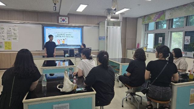 교실’ 성료(사진첨부예정)