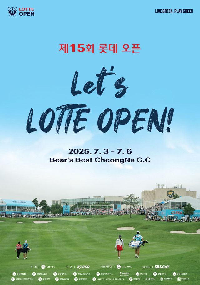 ㅍㅗㅅㅡㅌㅓ ㅎㅕㅂㅊㅏㄴ_OL