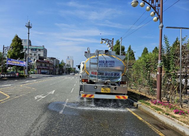 [건설과]살수차량운영