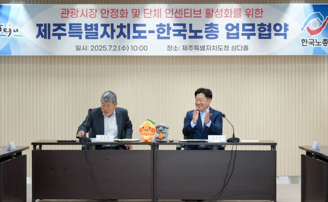 da50e393-4020-477b-a0f0-1d5a50646262