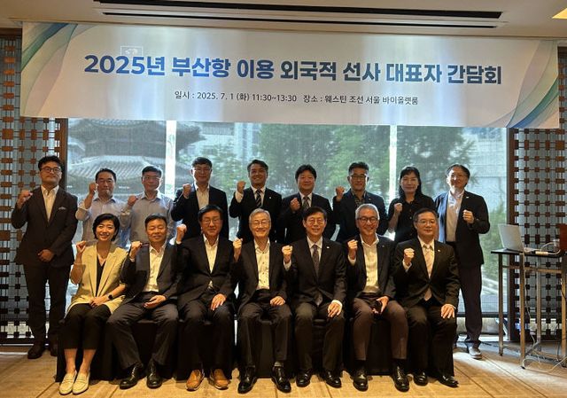 [250702 보도사진] 간담회 참석자 단체사진