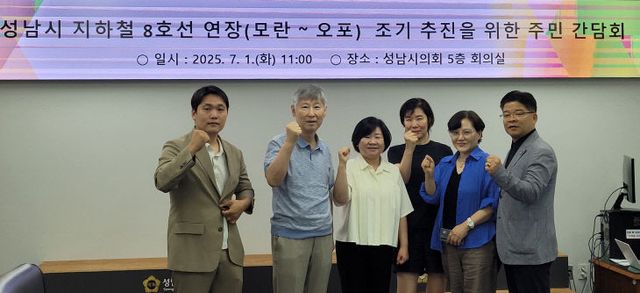 사진_주민 간담회1