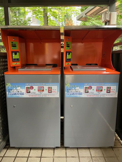 (RFID기반) 현장점검 (1)