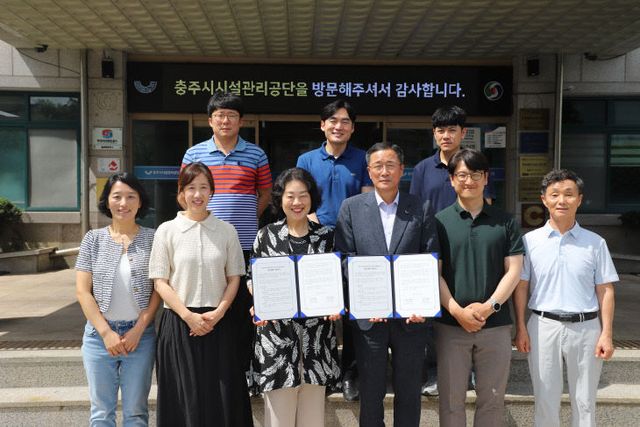 깊은산속옹달샘 업무협약 사진