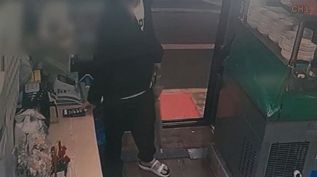 휴대전화