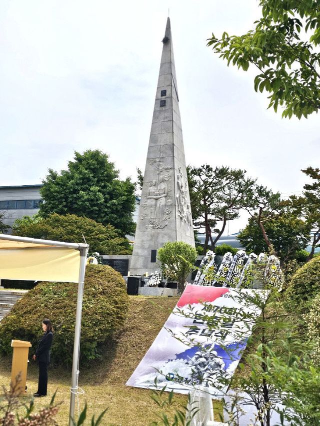 Resized_20250606_103820