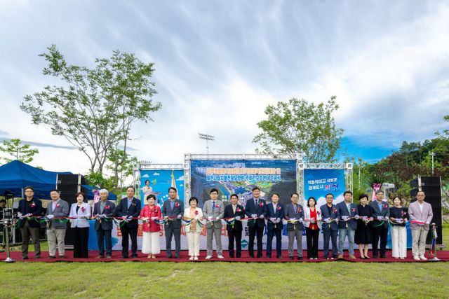남부생활체육공원 및 제천시치매전담요양원 준공1