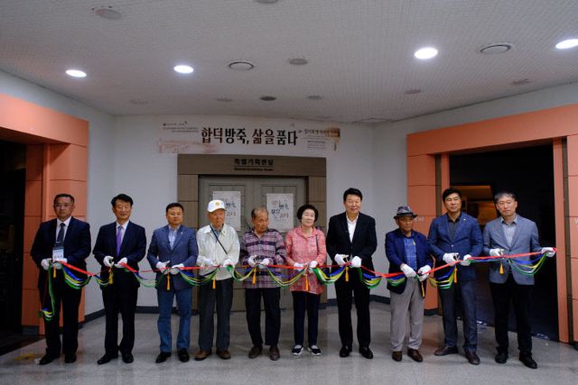 사본 -(사진2)합덕제 옛이야기 개막식