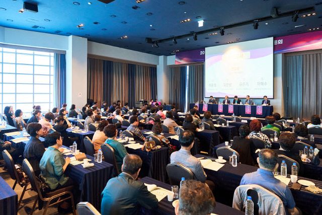 부산·경남 행정통합 원도심권 시도민 토론회