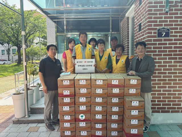 산청군 안부살핌 소포우편 서비스 실시