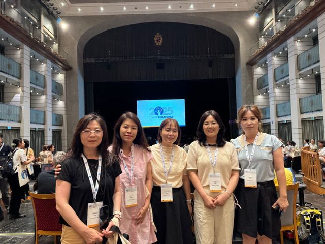 세종시교육청, 세계유아교육(OMEP)2025 국제학술대회 참가1