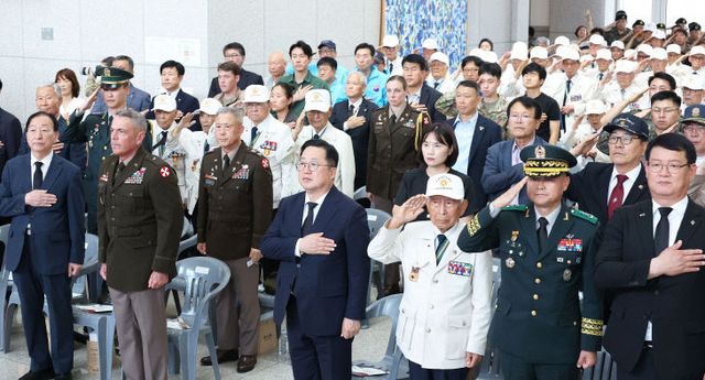 2. 대전시, 제10회 대전지구전투 전승기념식3