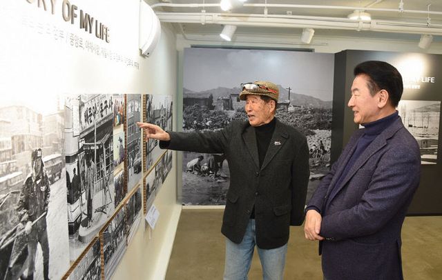 시민이 만드는 문화도시 의정부기억저장소