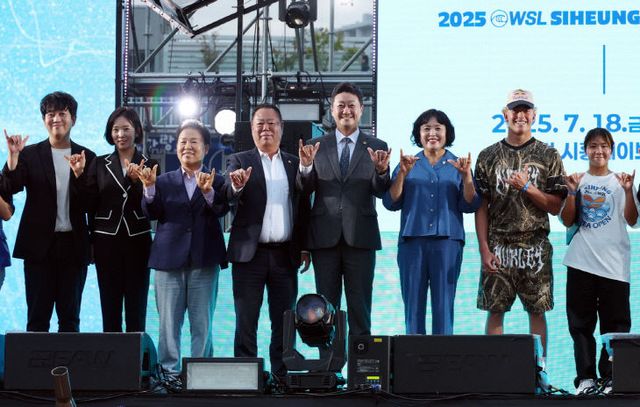 경기도의회 김진경 의장, 시흥 국제서핑대회 ‘활력’ 기대