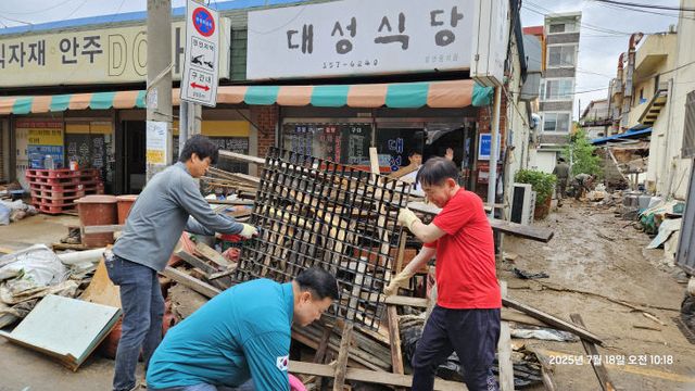 사본 -KakaoTalk_20250720_204628148