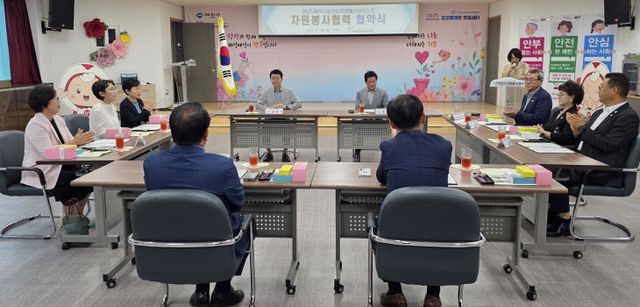 2025제천국제한방천연물산업엑스포 자원봉사 협력 협약식 개최2