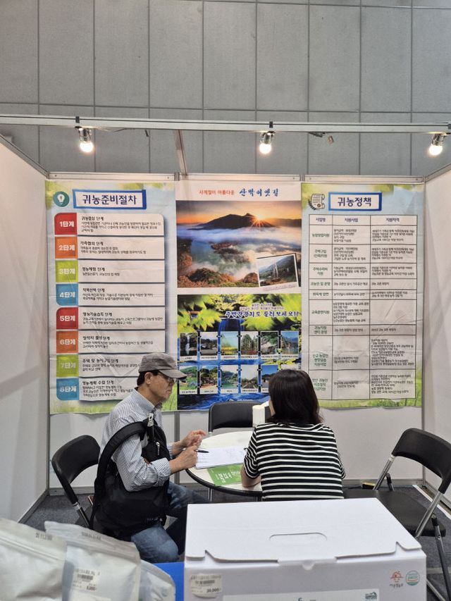 Resized_temp_1753061896320_1753061945654