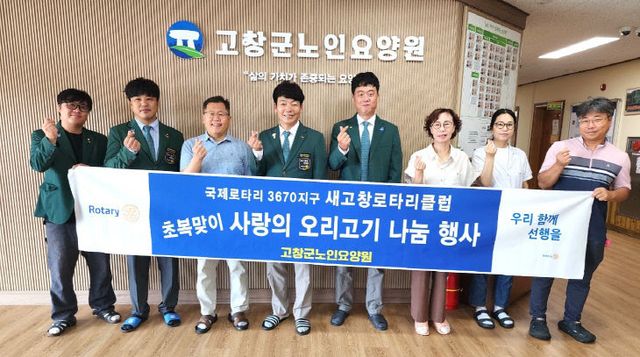 753056033860.283255880_364794856612975