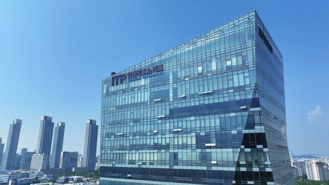 (사진)인천TP 미추홀타워