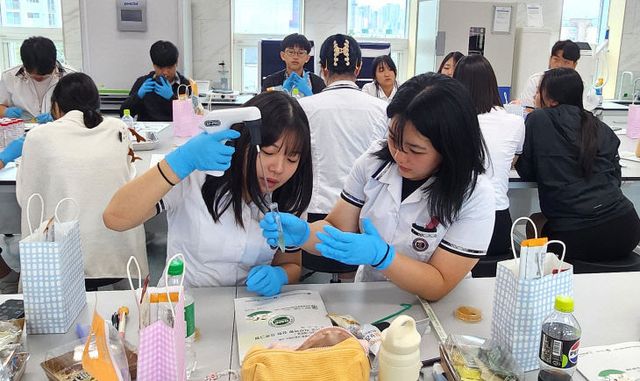 바이오GMP교육 1